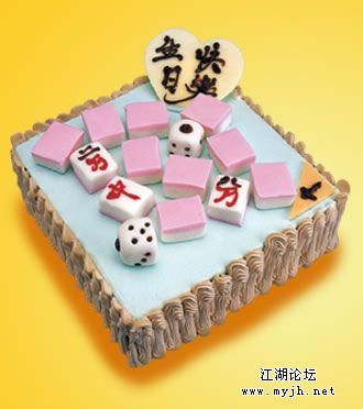 xin_010701171132015218126.jpg