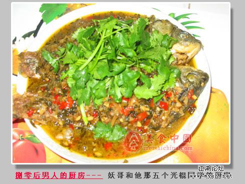 雪菜烧鲫鱼.jpg