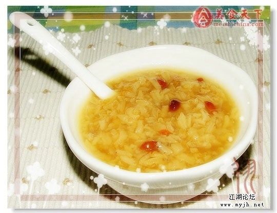 山药糯米木耳枸杞粥.jpg