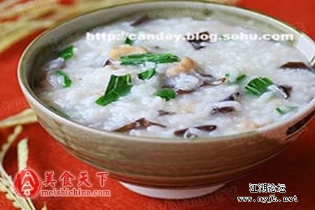 香菇牛肉粥.jpg