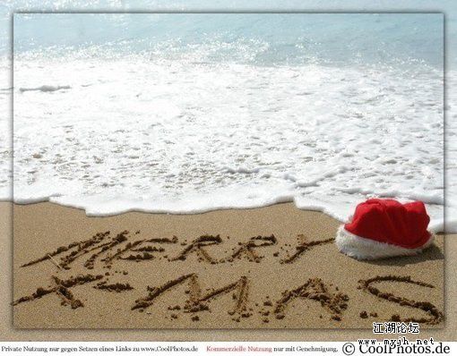 MERRY   X- MAS...jpg