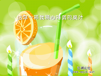 02.gif