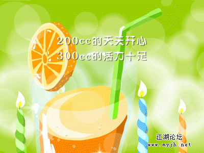 04.gif