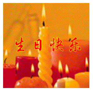 20090210_21dbb9bb3623214953a7JPnrhEY9pLcy.gif