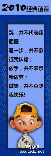 )8J_UG3HA3IMQ$YZCH(1.jpg