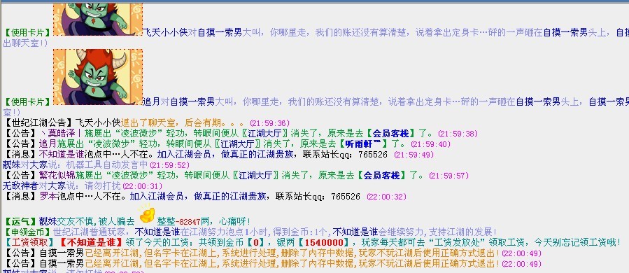 δ.jpg