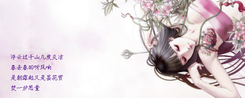 ffe94239a7c9e31aba998f7f.gif