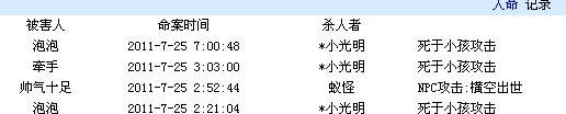 δ.jpg