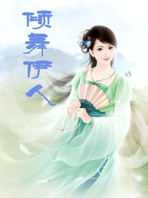 幽儿、天使与恶魔的混合体？我觉得就是个小盆友嘛…….jpg