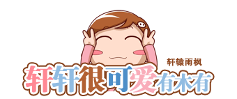 143222xhewb57gjcxslgbj.gif
