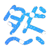 psu5.gif