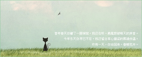71343723201172232t.gif