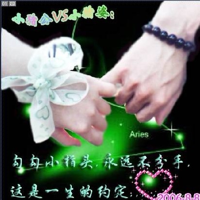 漂亮.jpg