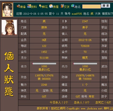 Ŷ죿