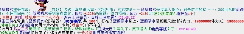У糾