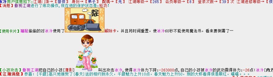 111.jpg