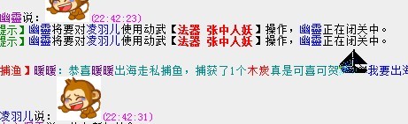 QQ图片20131119224448.jpg