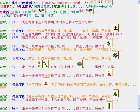 I.jpg