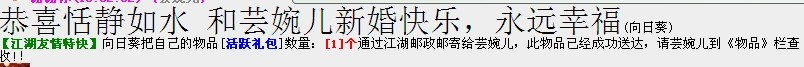 QQͼƬ20120801104959.jpg