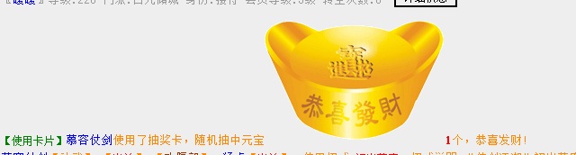 谁能比我少！.jpg