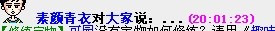 QQͼƬ20140314201615.jpg