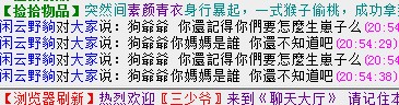 QQͼƬ555.jpg