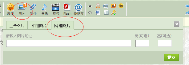 QQͼ20140514135203.png