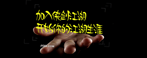 5982.gif