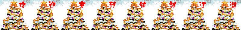4861.gif