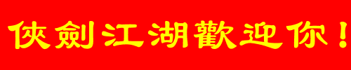 4247.gif