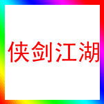 4489.gif