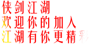 4256.gif