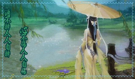 girl01.gif