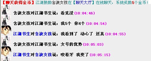 QQͼƬ20140522101615.jpg