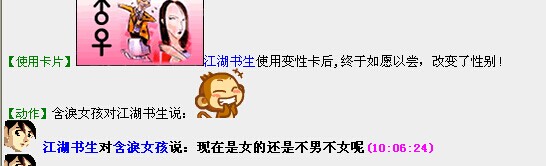 QQͼƬ20140522101622.jpg
