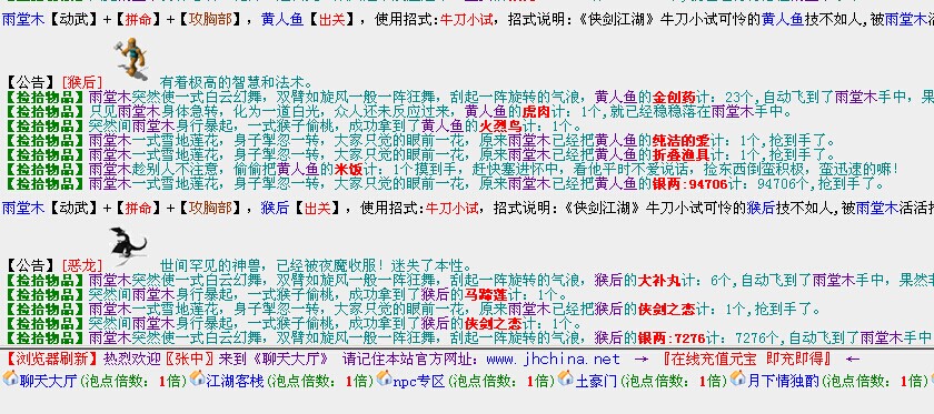 QQͼƬ20140525020429.jpg