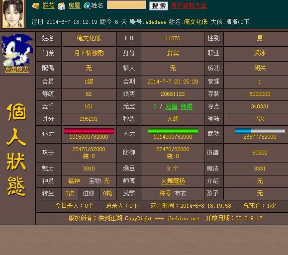 333.jpg