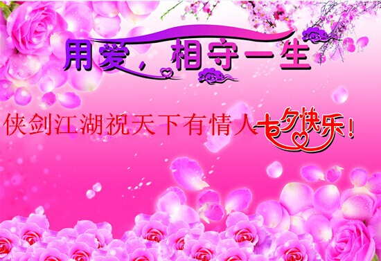 QQͼƬ20140802005241.jpg