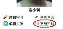 QQͼ20140817104308.jpg