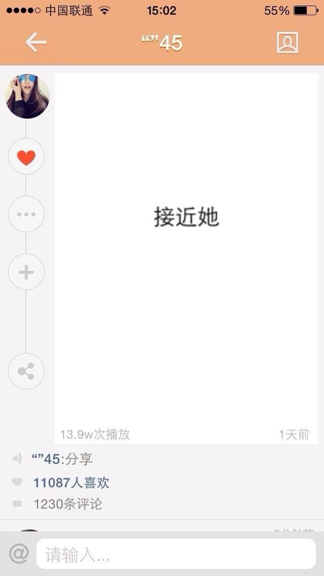 1409046973223.jpeg
