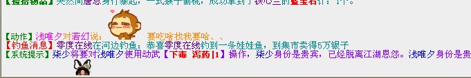 别人可以随便要