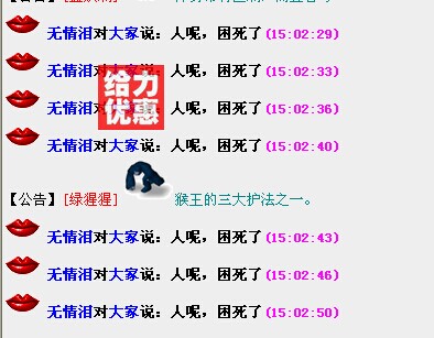 QQͼƬ20140920150258.jpg
