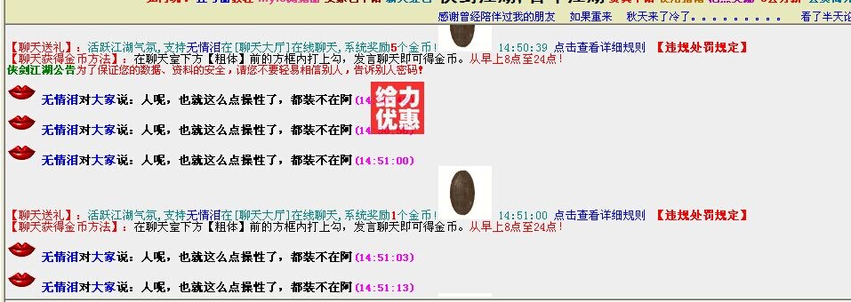 QQͼƬ20140920150355.jpg