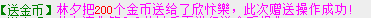 QQͼƬ20141024213721.png