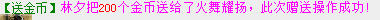 QQͼƬ20141024215948.png
