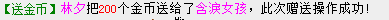 QQͼƬ20141025211837.png