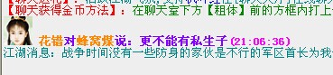 QQͼƬ20141105210838.jpg