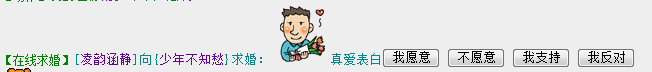QQͼƬ20141130230317.png