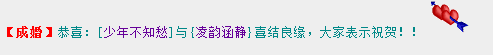 QQͼƬ20141130230310.png