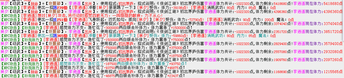 QQͼƬ20150116135539.png